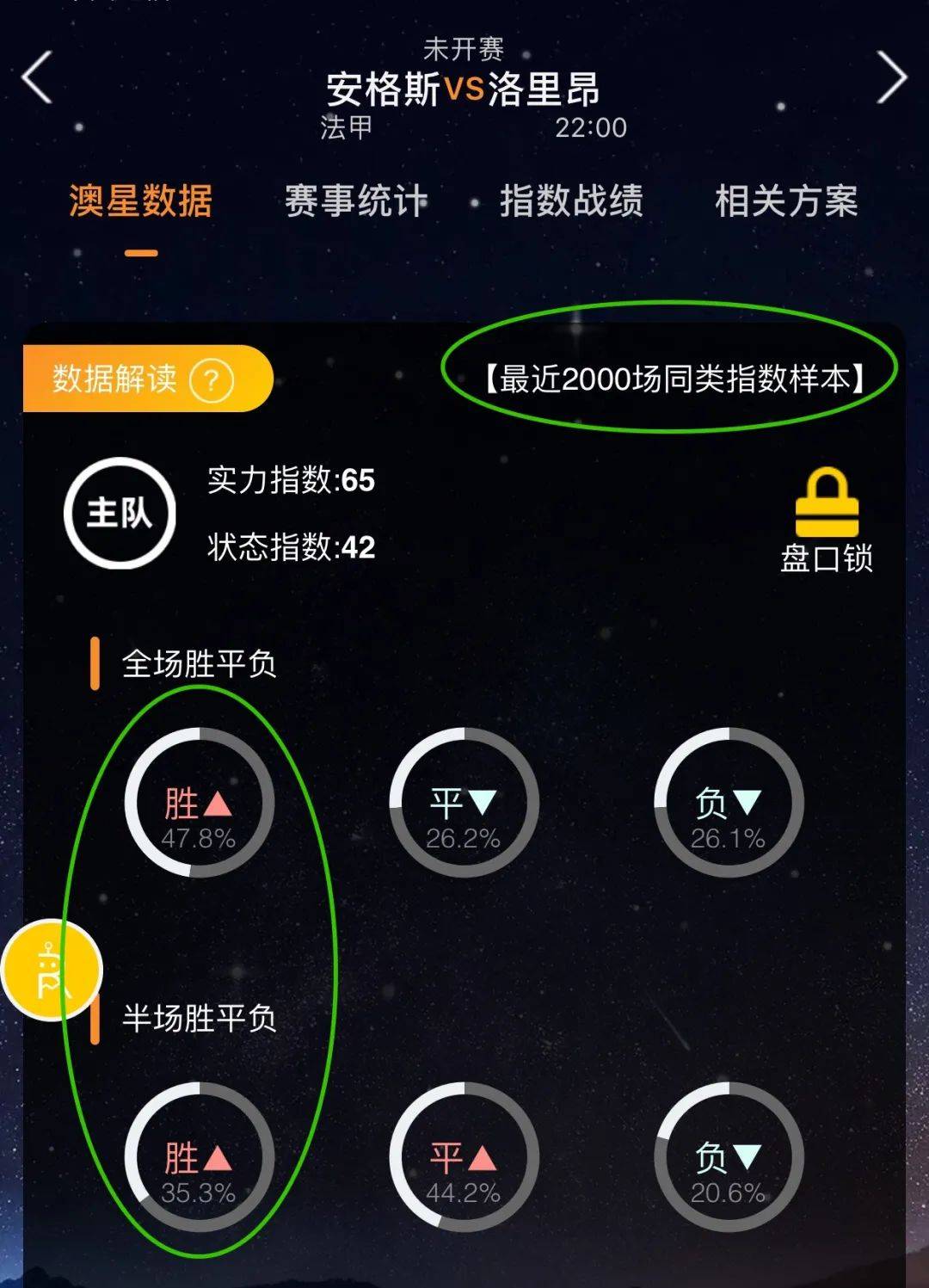 习示范效