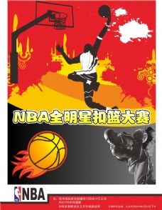 结构